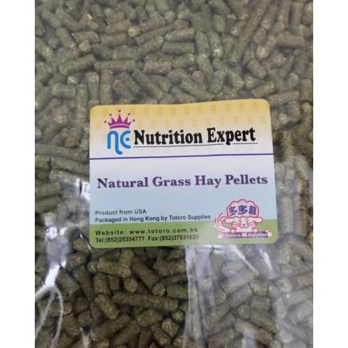 NUTRITION EXPERT Natural Grass Hay Pellets